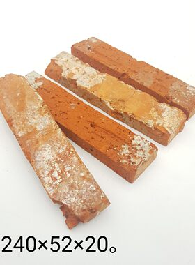 老红砖皮红砖片老砖皮旧砖片