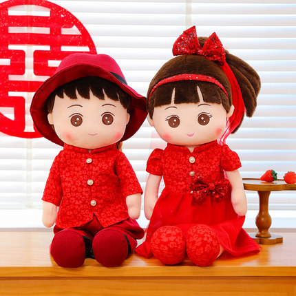 压床情侣娃娃婚庆喜娃娃一对新款高档婚房装饰玩偶结婚礼物送新人