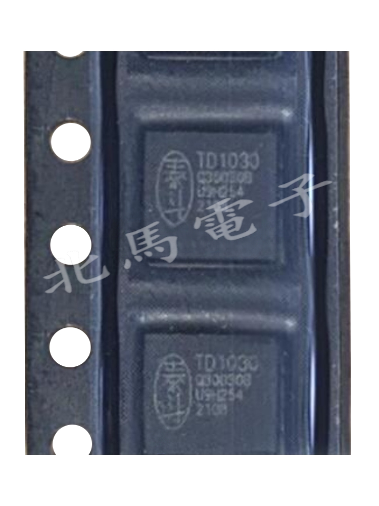 TD1030-Q30030B TD1030 QFN 三模定位导航一体化芯片 现货可直拍