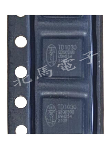 TD1030-Q30030B TD1030 QFN 三模定位导航一体化芯片 现货可直拍