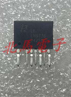 LN9T36 LN9T39 LIC3313 LIC3327S DIP-7 力生美电源管理芯片