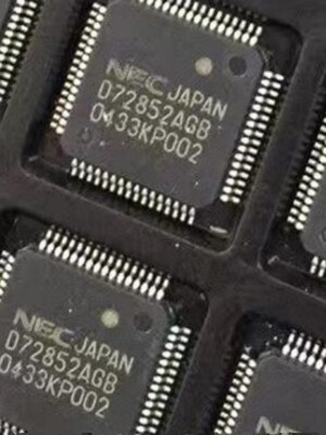 UPD72852AGB-8EU-A TQFP-64 丝印 D72852AGB 现货可直拍H