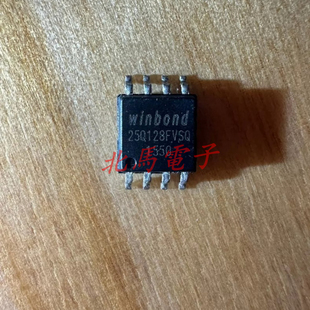 W25Q128FVSQ W25Q128FVSG SOP-8 非易失128MB闪存芯片 可直拍