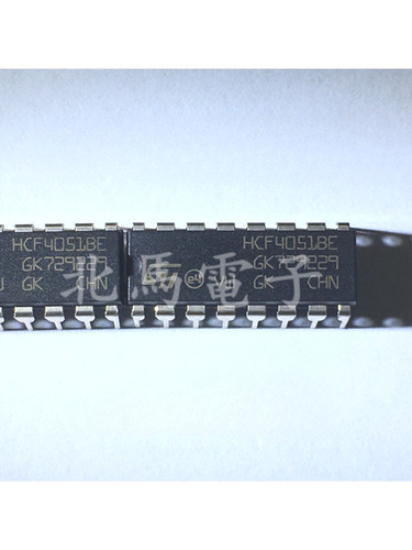 HCF4051BEY  HCF4051BE DIP-16直插 八选一模拟开关芯片 可直拍HC