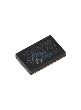 HC4067BQ 74HC4067BQ -24丝印 模拟开关 多路复用器 现货可直拍