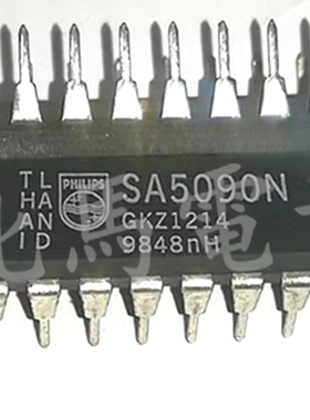 SA5090N 寻址驱动器IC 封装DIP16 可直拍H