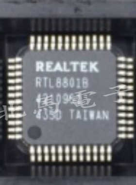 RTL8801B 丝印RTL8801B 封装QFP 集成电路