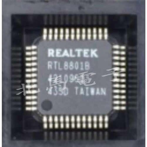 RTL8801B 丝印RTL8801B 封装QFP 集成电路