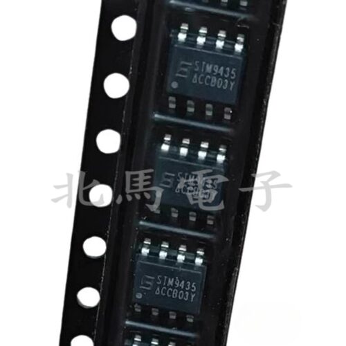 （5个）STM9435 SOP8  P沟道30V4.8A MOS场效应管 全新可直拍Z