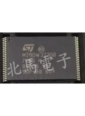 M29DW323DT-70ZE6 M29DW323DT70N6 M29DW323DB70N6 BGA 可直拍