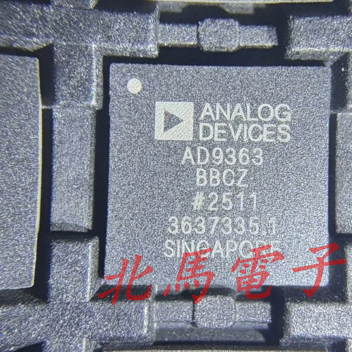 AD9363BBCZ AD9363ABCZ BGA144 丝印AD9363 射频无线收发器芯片