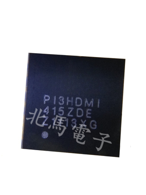 PI3HDMI415ZDEX  PI3HDMI415ZDE  QFN48  原装可直拍HCW