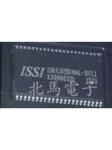 IS61LV25616AL-10TL IS62WV51216BLL-55TLI 封装TSOP 现货可直拍