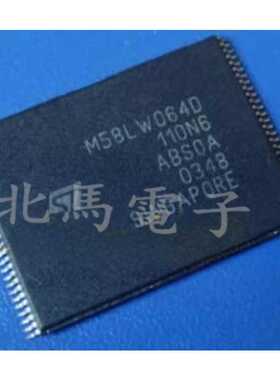 M58LW064D-110N6 M58LW064E-110N6 封装TSOP
