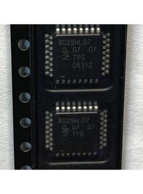 TDA8029HL  QFP-32  丝印 8029HL  接口专用IC 原装可直拍HCW