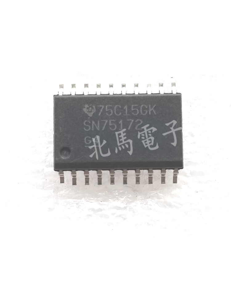 SN75172DWR  SN75172  贴片SOP20 驱动器芯片 全新可直拍HC - 实物图