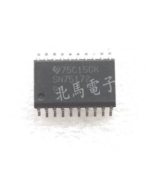 SN75172DWR  SN75172  贴片SOP20 驱动器芯片 全新可直拍HC