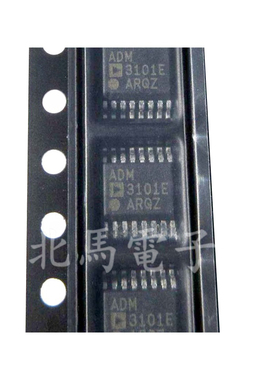 ADM3101EARQZ  ADM3101E  QSOP-16 接口收发器芯片 全新可直拍HC