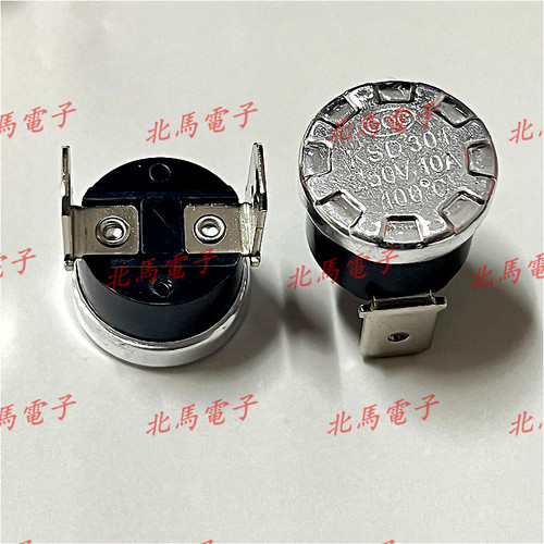 KSD301 突跳式温控器250V 10A自动复位4.8mm插脚光盖弯脚 直拍Z