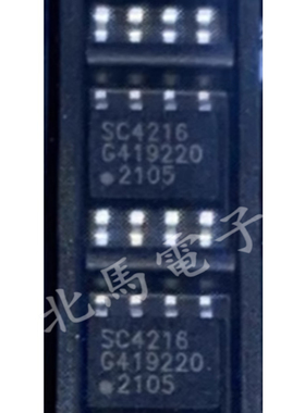 SC4216STRT SC4216 封装SOP8 线性稳压器芯片 现货可直拍