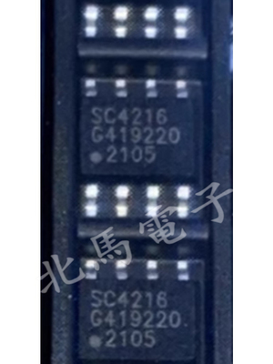 SC4216STRT SC4216 封装SOP8 线性稳压器芯片 现货可直拍