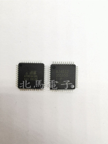 ATMEGA16L-8AU ATMEGA16L TQFP-44 单片机控制器芯片 全新可直拍H
