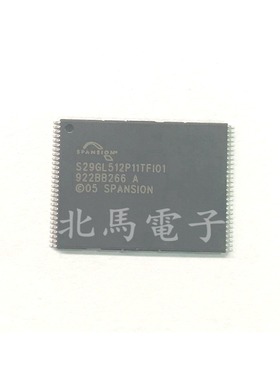 S29GL512P11TFI01 TSSOP56 512MB NOR FLASH闪存芯片 全新可直拍H