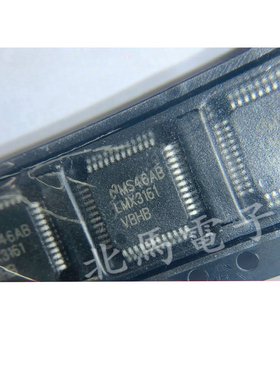 LMX3161VBHX  LMX3161  封装QFP48 无线收发器芯片 全新可直拍HC