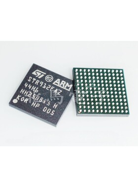 STR912FAZ46H6  封装BGA-144 32位单片机MCU芯片 可直拍