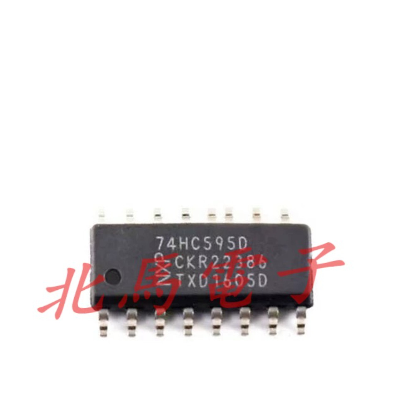 74HC595D 74HC595 SOP 8位串行或并行输出移位寄存器 全新可直拍