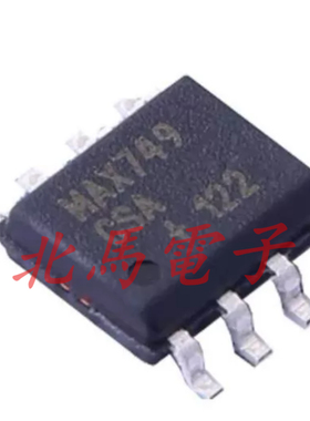 MAX749CSA+T MAX487 MAX487ESA SOIC-8 数字调节LCD偏置电源芯片