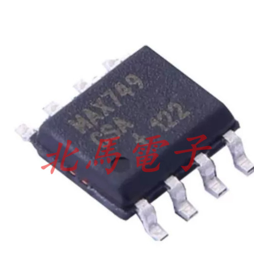 MAX749CSA+T MAX487 MAX487ESA SOIC-8 数字调节LCD偏置电源芯片
