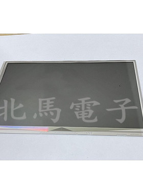 LCM液晶显示模组 TM070RYHP06 -02 7.0SFT-2 液晶屏控制器