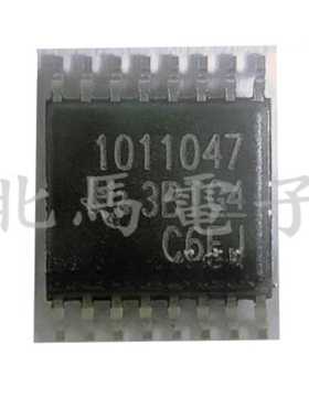 SN1011047PWPR 封装TSSOP 丝印1011047 原装芯片