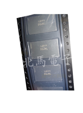 MT49H8M36FM-5 DRAM Chip RLDRAM 288Mbit 8Mx36 1.8V BGA-144