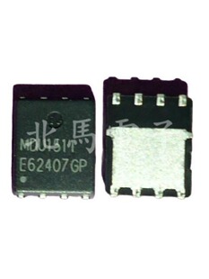 MDU1511RH  丝印MDU1511 QFN封装 MOS管 N沟道 全新可直拍HC