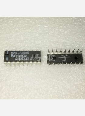 TDA2595  DIP-18  彩色电视机接收器  IC芯片  原装可直拍ZJ