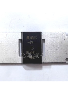 HY5045T 光伏二极管肖特基接线盒模块 现货可直拍Z