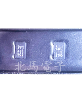 NB695GD-Z  QFN 丝印AWU 三相无刷直流电机驱动 全新可直拍HC