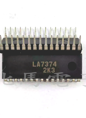 LA7374  DIP30  直插芯片电子元器件IC 原装可直拍Z