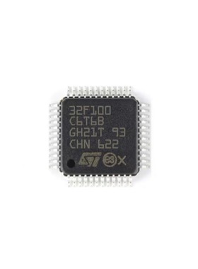 32F103C6T7MAYA 32F100C6T7B 32F100RCT6B QFP 拍前询价