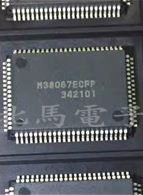 M38067ECFP 四面贴片QFP-80脚 可直拍H