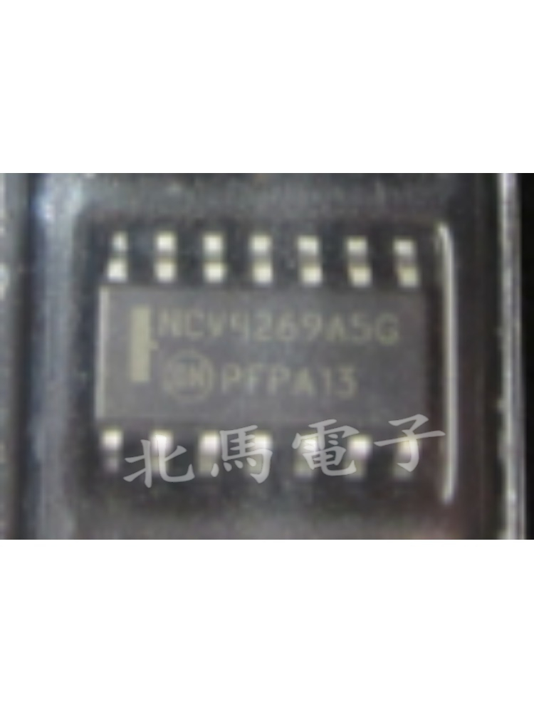 NCV4269A5G 封装SOP-14 现货可直拍