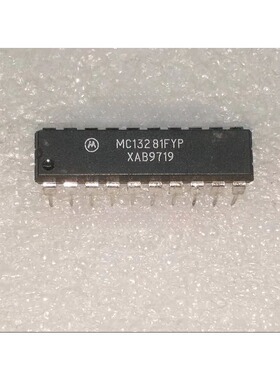 MC13281FYP    MC13281   直插DIP-20  现货可直拍ZJ