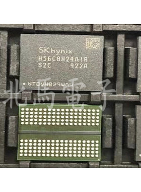 H56C8H24AIR-S2C  H5GC8H24AIR BGA 显卡内存颗粒 全新可直拍HC