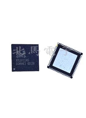 RTL8723AS-LF RTL8723AS QFN68以太网收发器芯片 全新可直拍H
