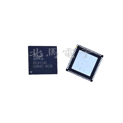 RTL8723AS-LF RTL8723AS QFN68以太网收发器芯片 全新可直拍H