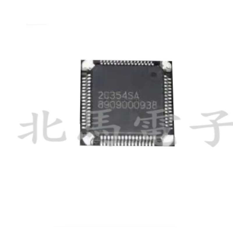 8909000938 迈腾发动机电脑板电子风扇/碳罐电磁阀控制芯片