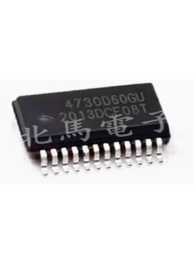 SI4730-D60-GU 射频收发器IC 丝印4730D60GU 全新原装可直拍