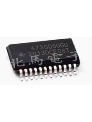 SI4730-D60-GU 射频收发器IC 丝印4730D60GU 全新原装可直拍